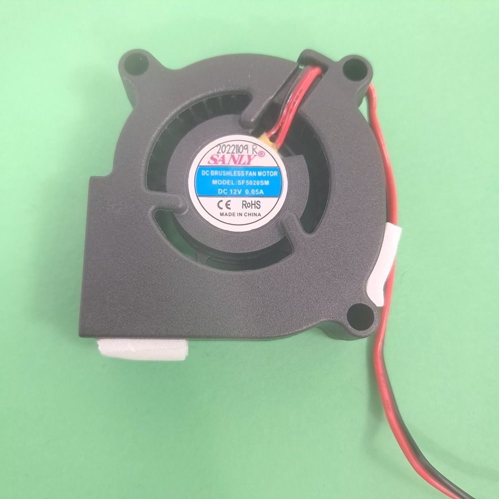 SANLY DC Brushless Cooling Fan motor SF5020SM 12V part WORKS